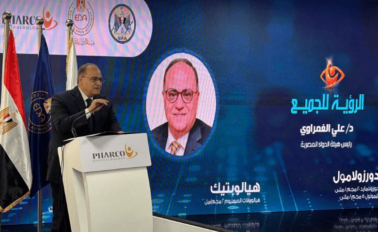 رئيس هيئة الدواء: نستهدف صادرات بقيمة 3 مليارات دولار بحلول 2030