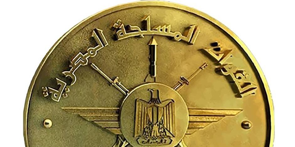 القوات المسلحة تهنئ رئيس الجمهورية بمناسبة الإحتفال بالذكرى الرابعة والأربعين لتحرير سيناء