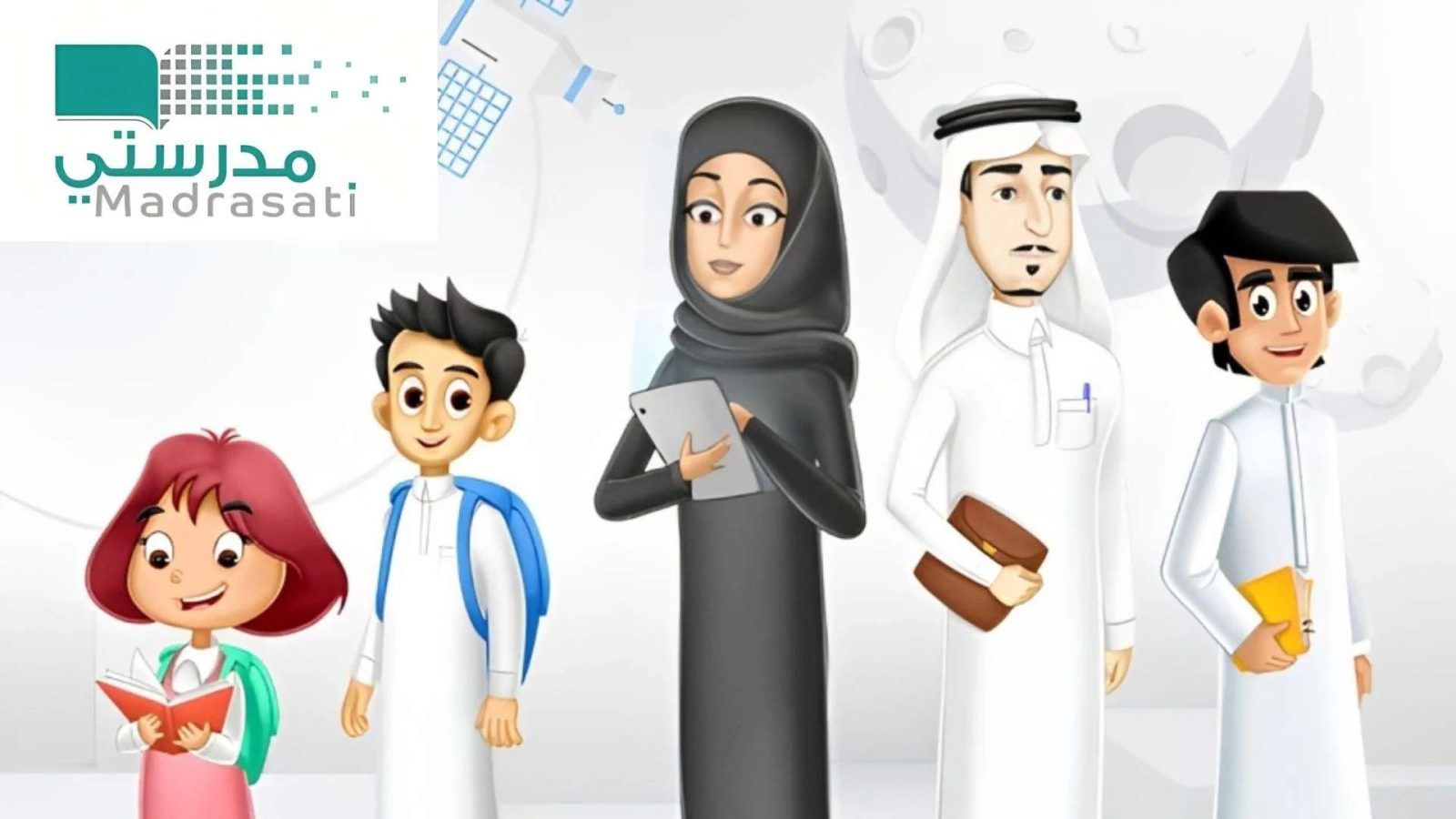 بعد تحذيرات الأرصاد.. التعليم تقرر تعليق الدراسة في...