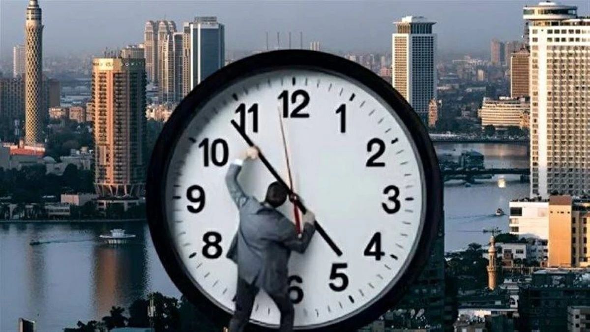 تغيير الساعة في مصر 2026.. موعد بدء التوقيت...