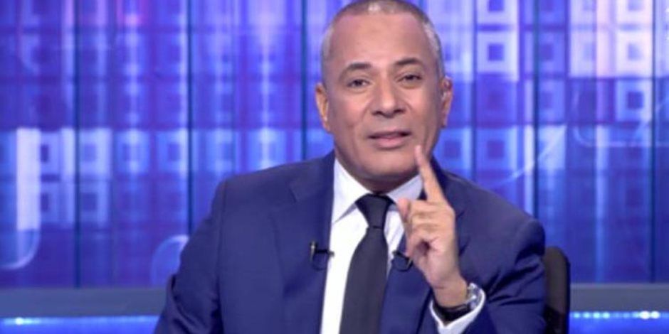 أحمد موسى: الحرب الإيرانية قد تعود مجددا بعد الواحدة والنصف صباحا