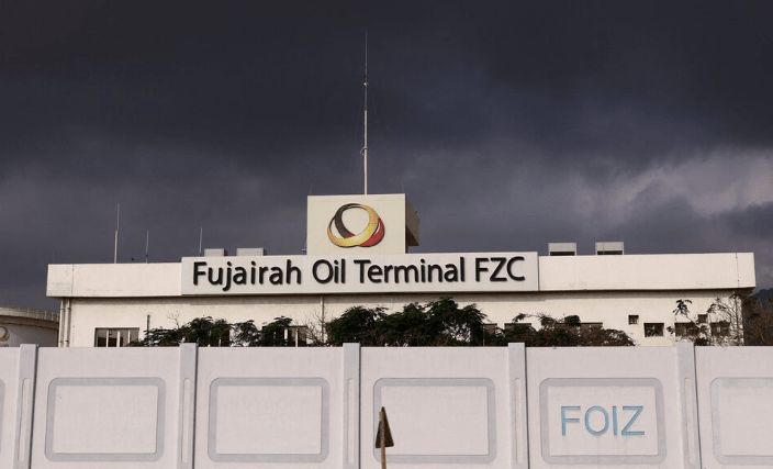 مخزونات المنتجات النفطية في الفجيرة بالإمارات عند أدنى مستوى في 9 سنوات