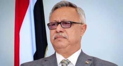 أخبار اليمن : نائب رئيس المؤتمر يواسي آل فارع