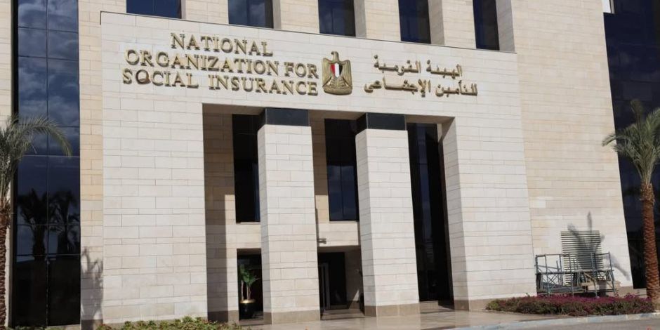 الهيئة القومية للتأمين الإجتماعي: لايوجد توقف في صرف المعاشات ولا اعطال بالسيستم