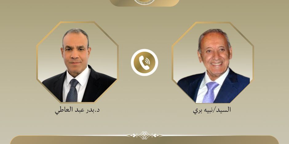 اتصال هاتفي بين وزير الخارجية ورئيس مجلس النواب اللبناني