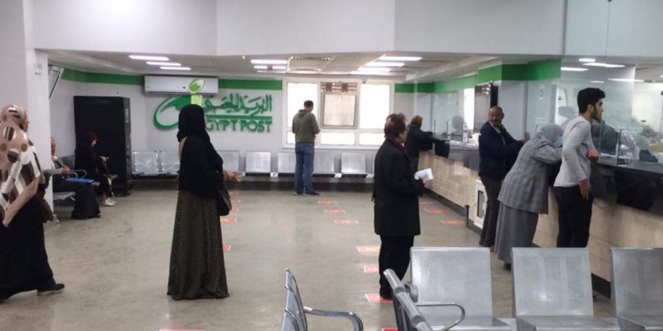 التأمينات الاجتماعية تحدد موعد الزيادة السنوية لعام 2026 لأصحاب المعاشات .. اعرف التفاصيل