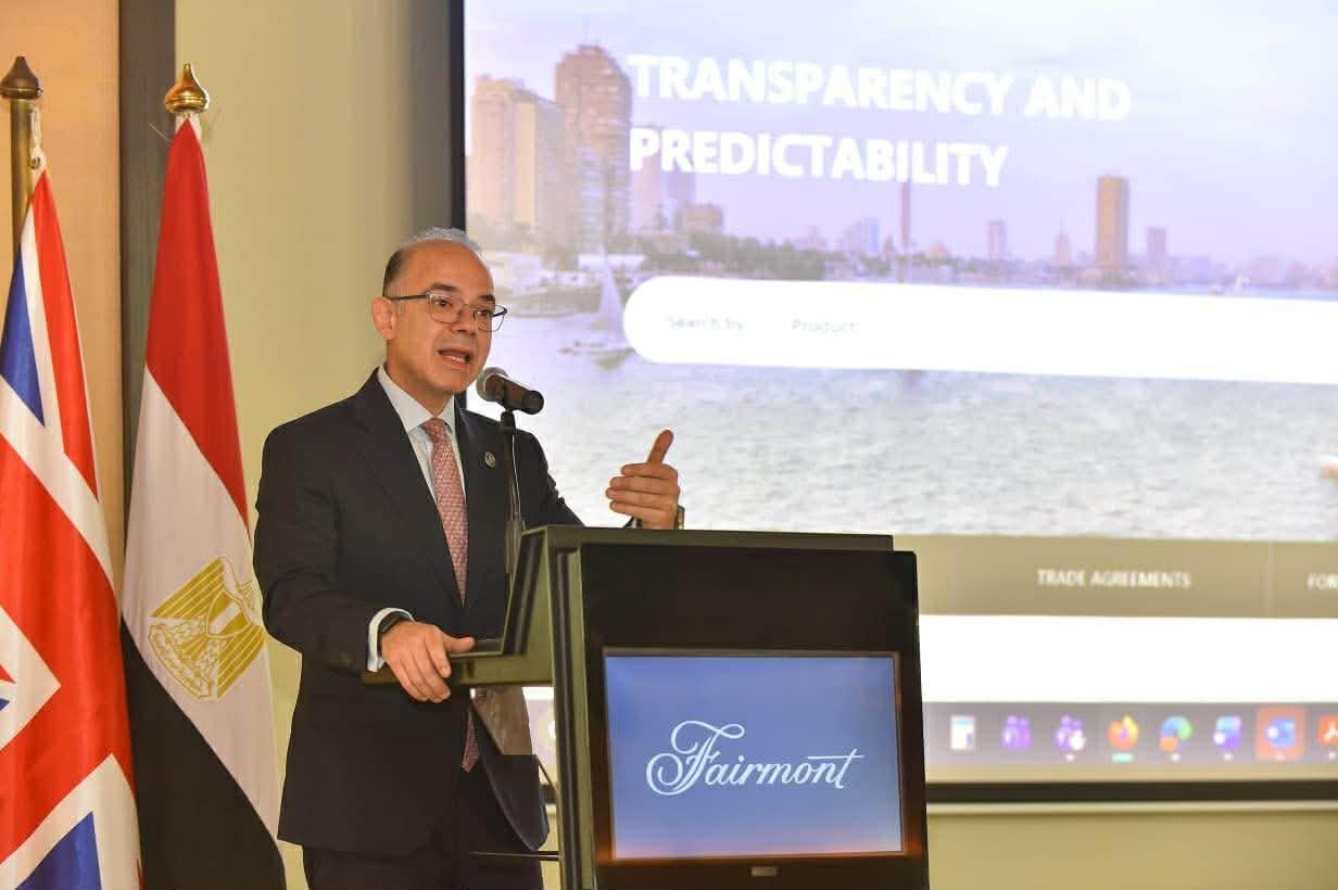 وزير الاستثمار يطلق بوابة إجراءات التجارة الخارجية بالتعاون مع الأونكتاد لدعم الصادرات