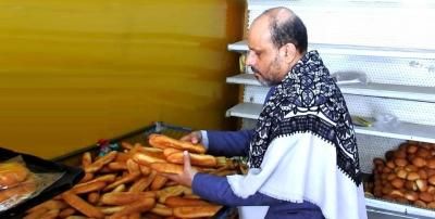 أخبار اليمن : تدشين حملة للرقابة على الأسعار في إب