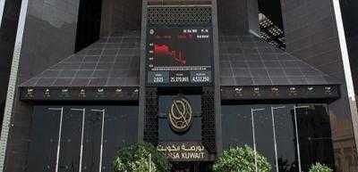 بورصة الكويت تغلق على ارتفاع