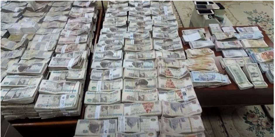 ضبط عنصرين جنائيين لقيامهما بغسـل 50 مليون جنيه متحصلة من نشاطهما الإجرامي فى الهجرة غير الشرعية