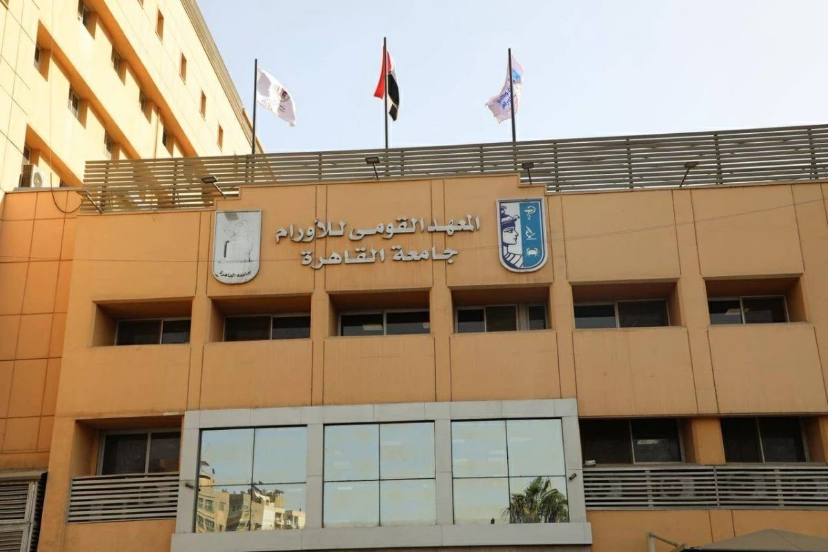 القومي للأورام: الأعشاب والوصفات غير الموثوقة تهدد حياة...