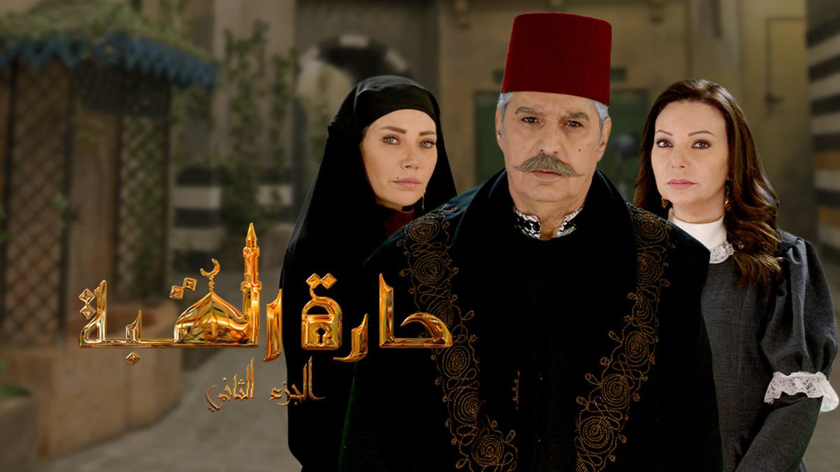 حملها الآن.. تردد قناة سوريا دراما 2026 وطريقة...