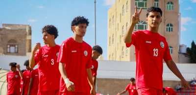 أخبار اليمن : ناشئو اليمن يغادرون إلى جدة