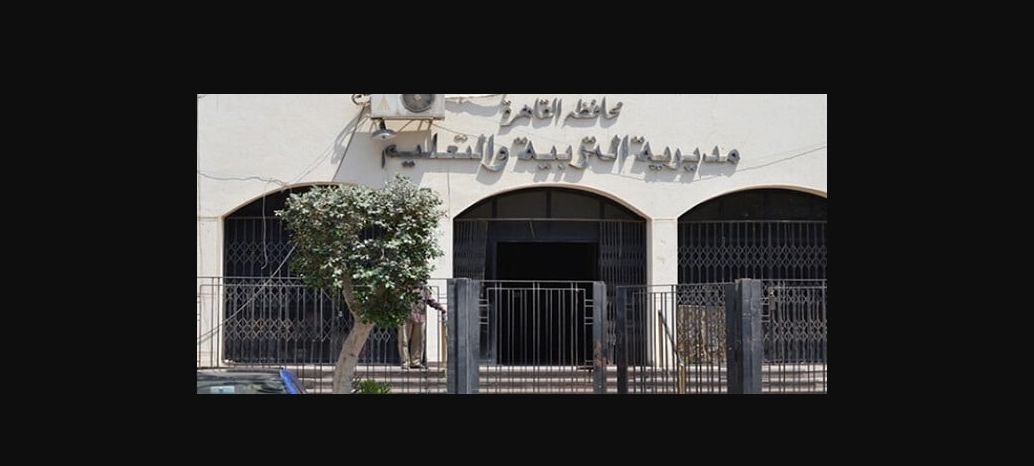 بالطاقة الشمسية.. خطة جديدة من تعليم القاهرة لترشيد...