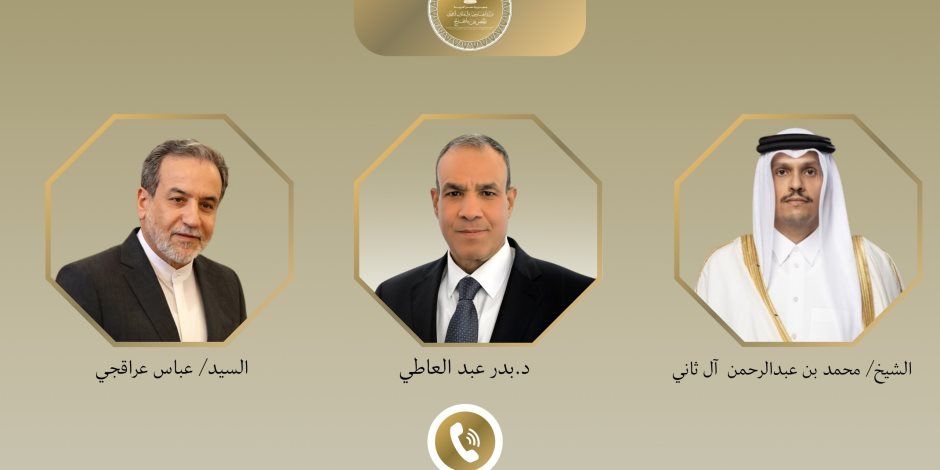 وزير الخارجية يبحث مع نظيره الإيرانى ورئيس وزراء قطر استدامة اتفاق وقف إطلاق النار