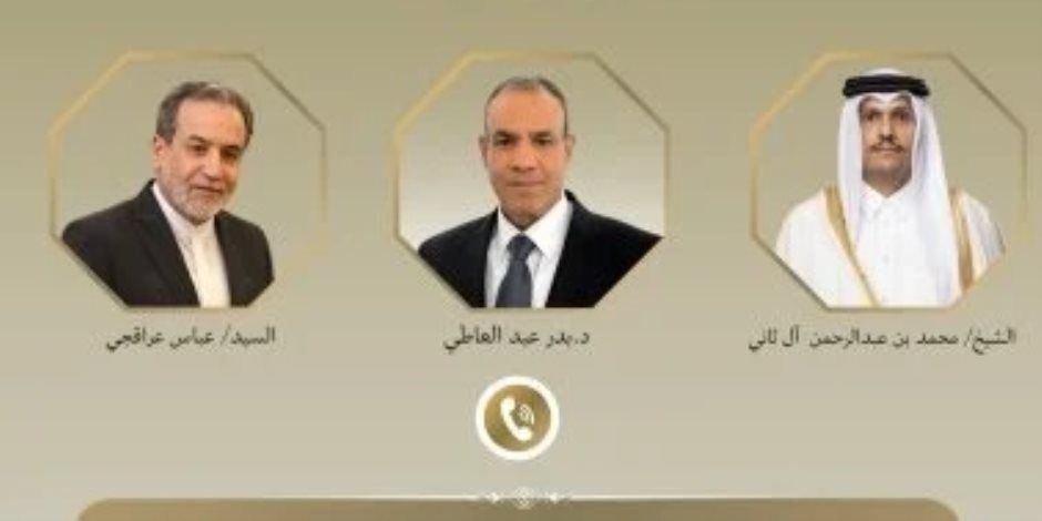 وزير الخارجية يبحث مع نظيره الإيرانى ورئيس وزراء قطر جهود التهدئة الإقليمية