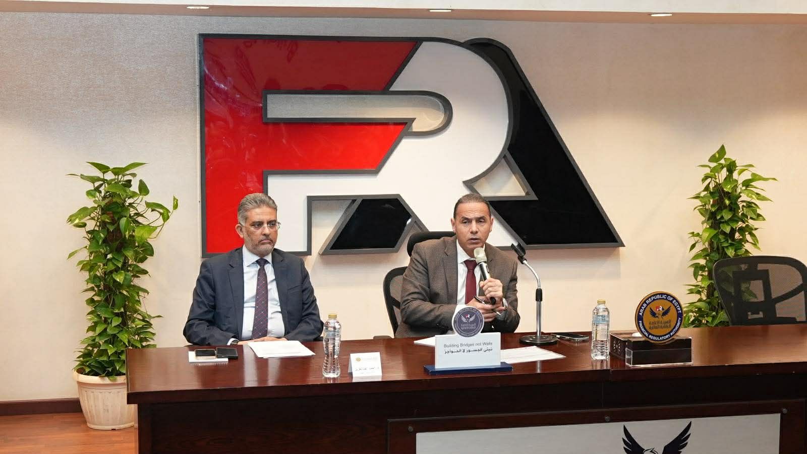 رئيس هيئة الرقابة المالية: حريصون على تطوير نشاط التأمين الطبي