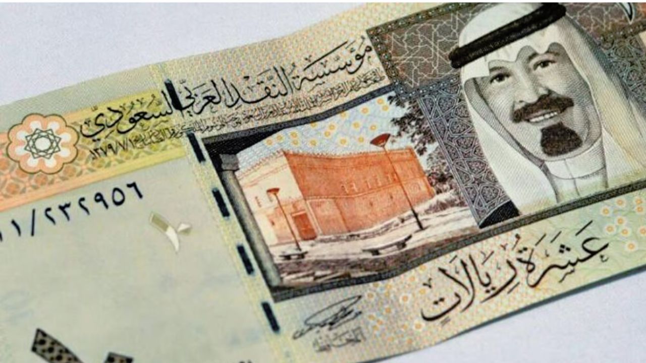 سعر الريال السعودي اليوم الإثنين 27 أبريل 2026...