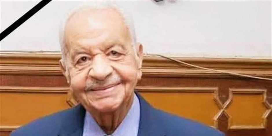 الجبهة الوطنية ينعي اللواء كمال مدبولي والد رئيس الوزراء