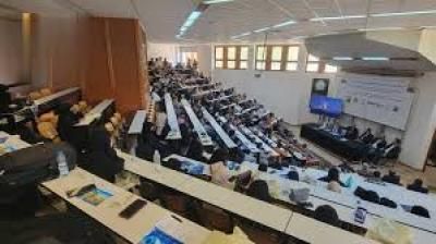 أخبار اليمن : صنعاء: إشهار مؤتمر الهندسة والتكنولوجيا الدولي