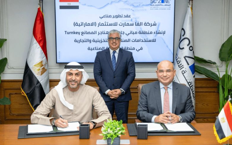 ألفا سمارت الإماراتية تطور مجمع للمصانع الجاهزة في السخنة باستثمارات 100 مليون دولار