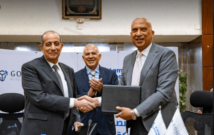 «الأمل الشريف» تتعاون مع شركة جسور للتوسع في الأسواق الإفريقية