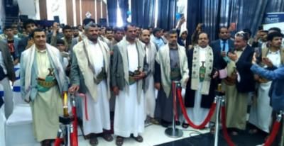 تدشين سيارات باوجون الصينية بصنعاء