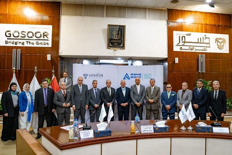 «الأمل الشريف» تتعاون مع شركة جسور للتوسع في الأسواق الإفريقية