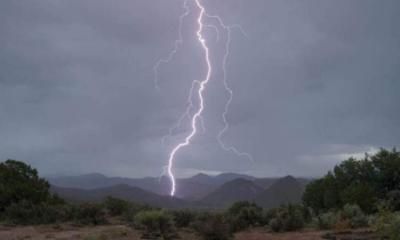 أخبار اليمن : الأرصاد يتوقع هطول أمطار متفرقة