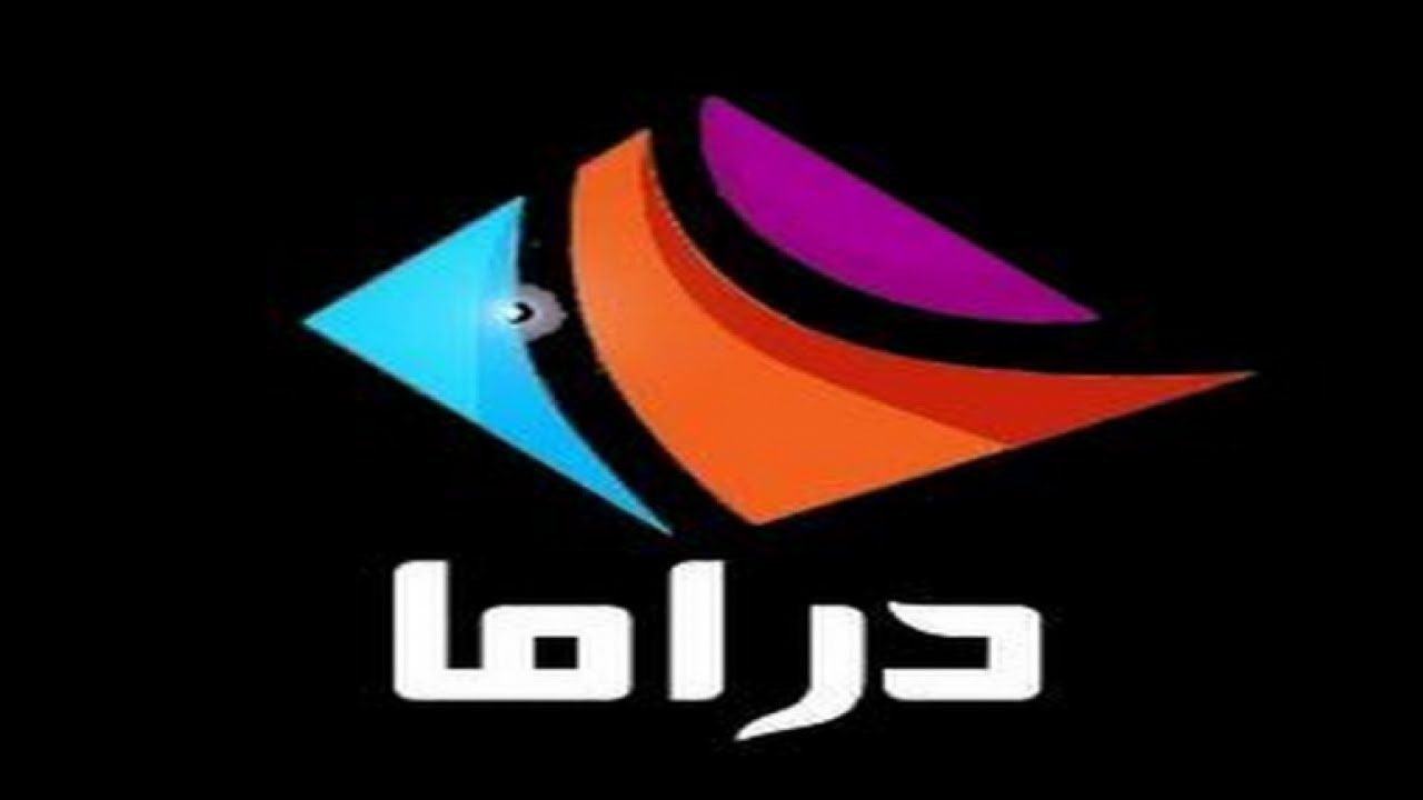 قناة بانوراما إسطنبول على النايل سات.. استقبال سهل...