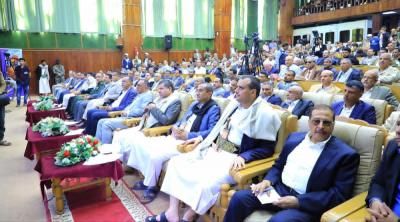 أخبار اليمن : افتتاح أعمال المؤتمر الأول للسلامة والصحة المهنية