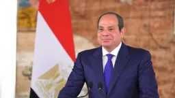 الرئيس السيسي يؤكد حرص مصر على التوسع في...