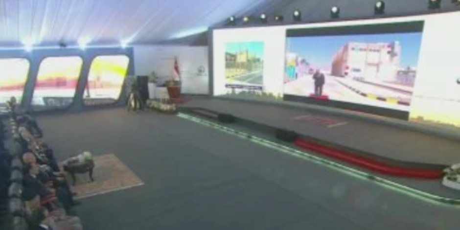 الرئيس السيسى يشهد افتتاح 4 مشروعات عبر الفيديو كونفرانس