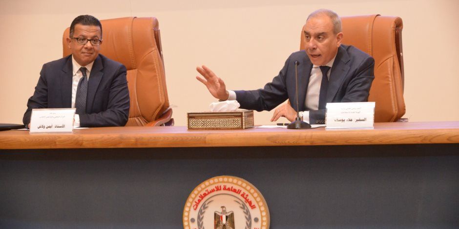 رئيس العامة للاستعلامات يلتقي 108 من ممثلي وسائل الإعلام الأجنبية في مصر