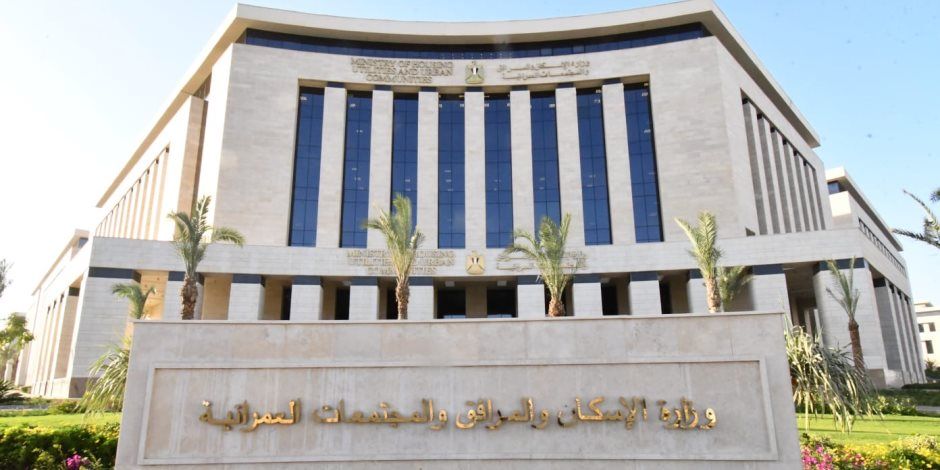 وزيرة الإسكان تتابع الموقف التنفيذي لعددٍ من المشروعات وأعمال التطوير بـ4 مدن في الصعيد