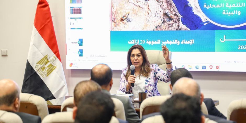 التنمية المحلية: بذل كل الجهود لإزالة التعديات على أملاك الدولة والمتغيرات المكانية غير القانونية و الأراضي الزراعية