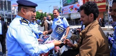أخبار اليمن : تطورات.. صنعاء تحذّر من "مغامرة دموية"