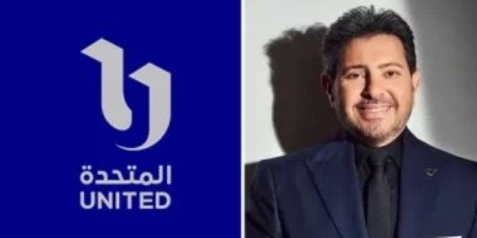 الشركة المتحدة تنعي الفنان هانى شاكر: مسيرة عطاء ممتدة على مدار عقود