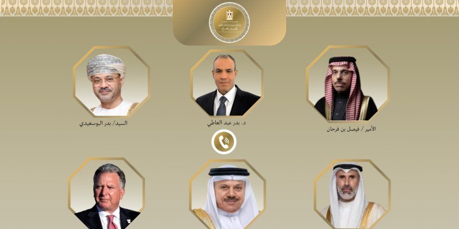 وزير الخارجية يبحث هاتفياً مع نظرائه في السعودية وعمان والكويت والبحرين والمبعوث الأمريكي للشرق الأوسط سبل خفض التصعيد الإقليمي