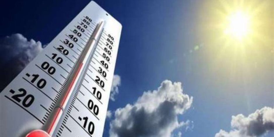 ارتفاع فى الحرارة غدا وشبورة ونشاط رياح والعظمى بالقاهرة 27 درجة
