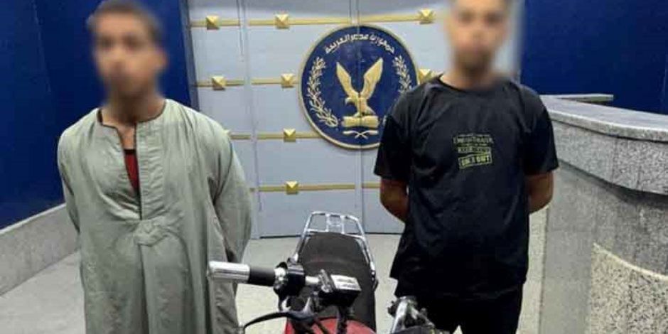 ضبط شخصين لاتهامهما بالتحرش بفتاة أثناء استقلال دراجة نارية بسوهاج