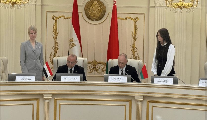 بروتوكول تعاون شامل بين مصر وبيلاروسيا لتعزيز التكامل الاستثماري والتجاري