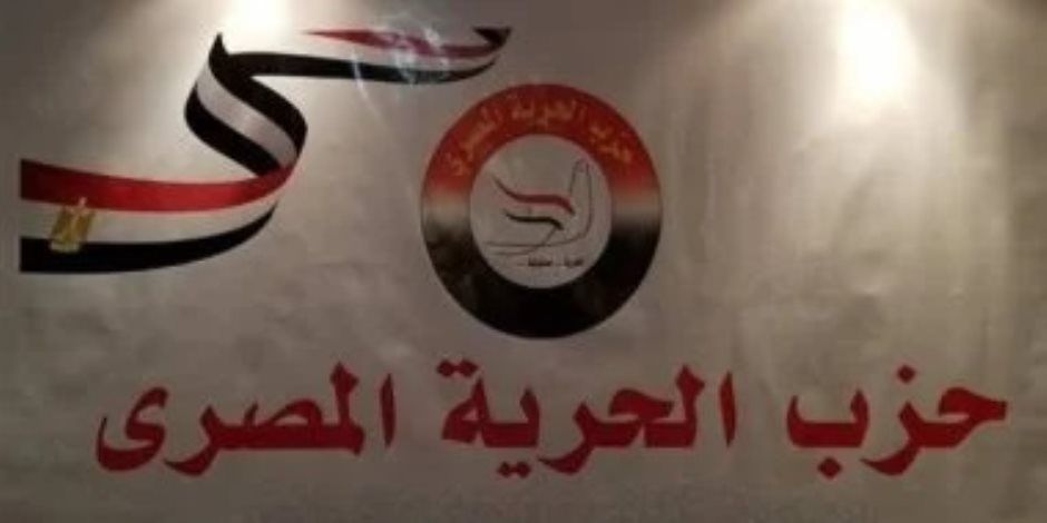 النائبة حنان وجدي: زيارة الرئيس السيسي للإمارات وعمان تعكس قوة التحالف العربي وتؤكد وحدة الموقف تجاه قضايا المنطقة