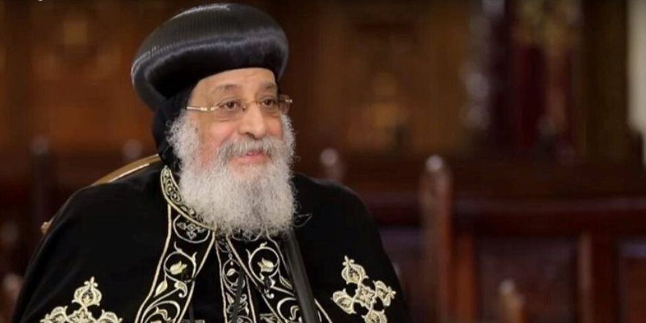 البابا تواضروس: مدرسة الإسكندرية اللاهوتية مسؤولة عن تحديد موعد عيد القيامة