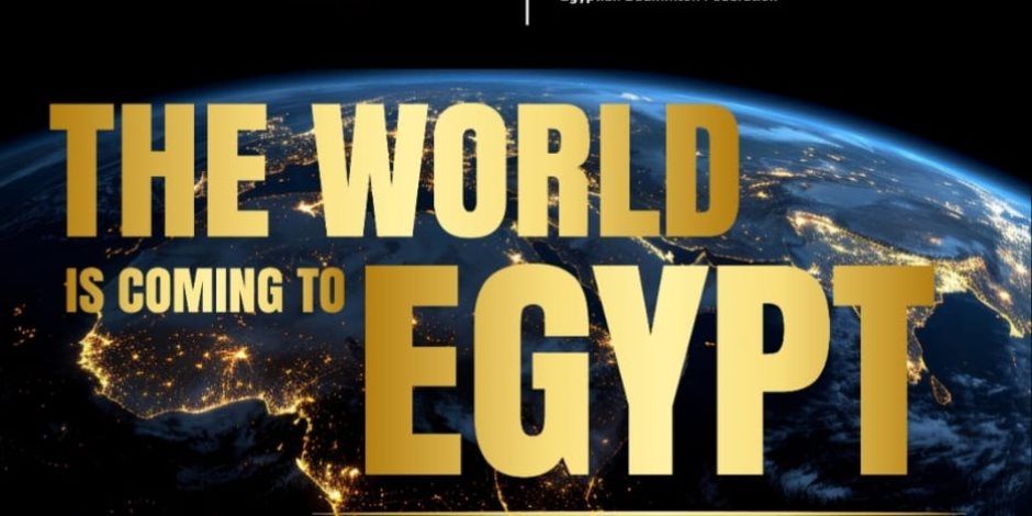 مصر تستضيف بطولة العالم للناشئين للريشة الطائرة 2026