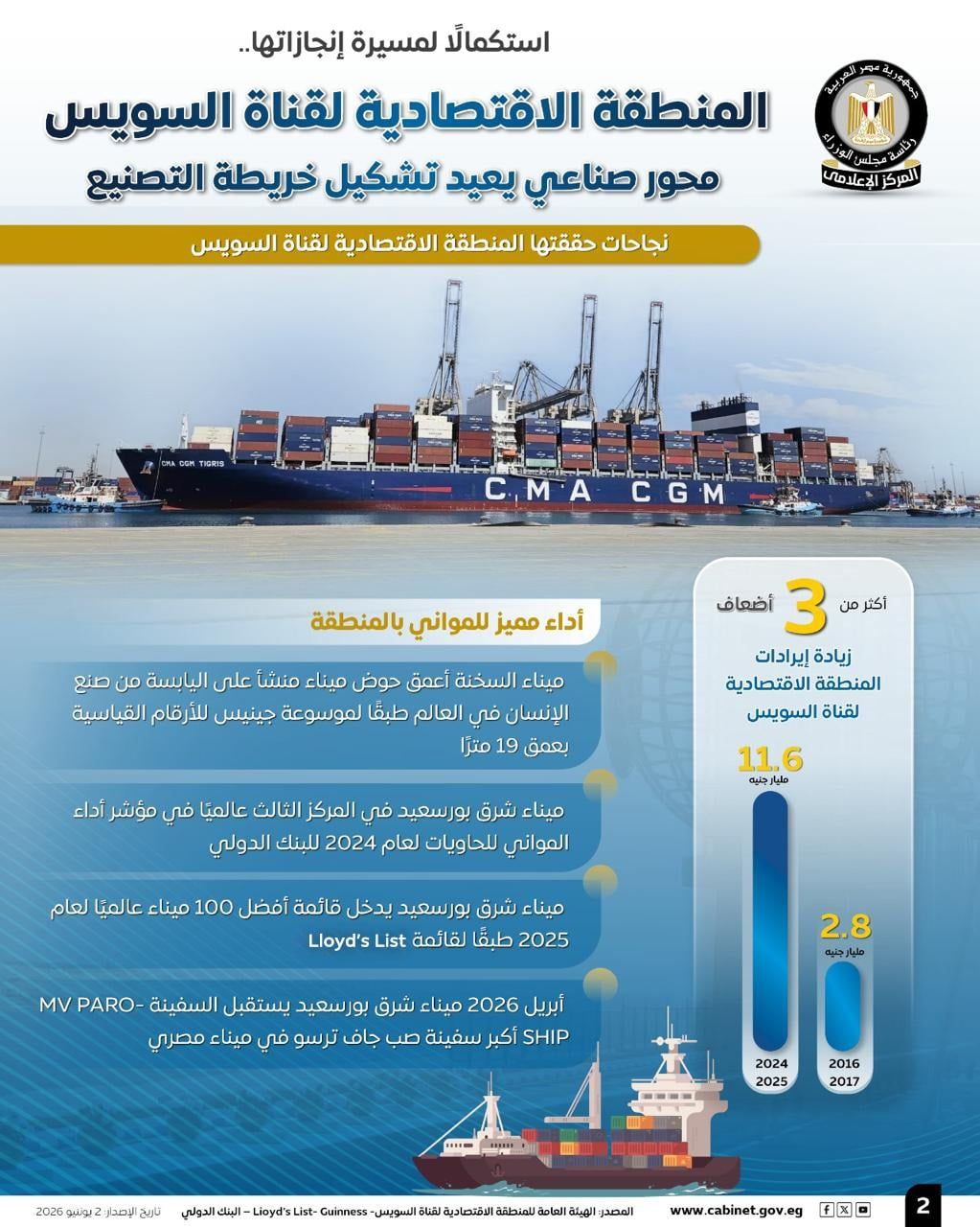 7bb3ac90-7424-4753-87db-23ba903d613e