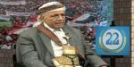 أخبار اليمن : مجيديع: الوحدة توجت نضال اليمنيين والمؤتمر متمسك بها