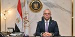 الاستثمار تنظم برنامجا تدريبيا لتحسين مهارات خدمة العملاء وفنون التفاوض والإقناع