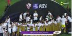 تفاصيل مراسم تتويج الزمالك بلقب الدورى الـ 15 فى تاريخه.. صور