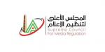 الأعلى للإعلام: منع ظهور منة الله محسن عبدالمنعم إعلاميًا وحجب حساباتها بمواقع التواصل